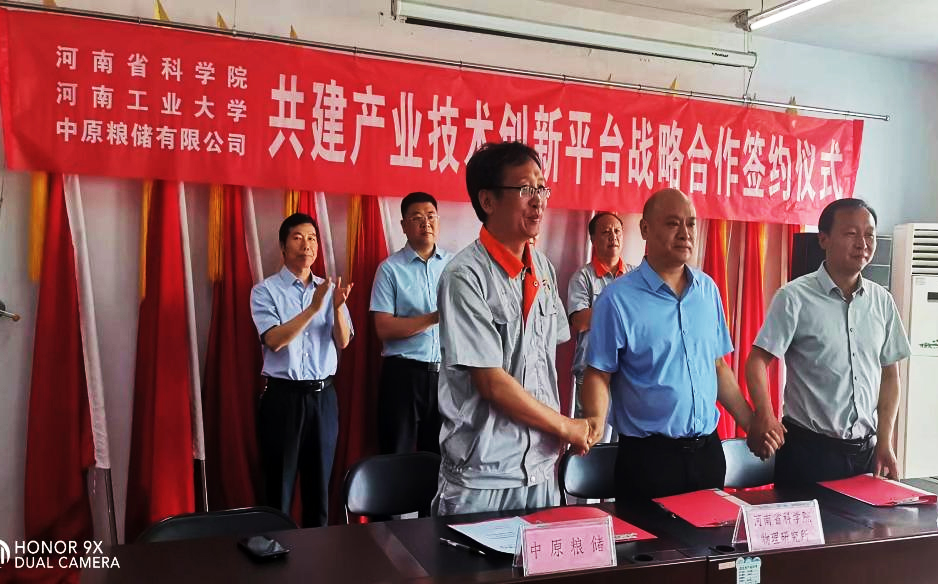 �Gɫ���Z�a�W�����đ��Ժ��s