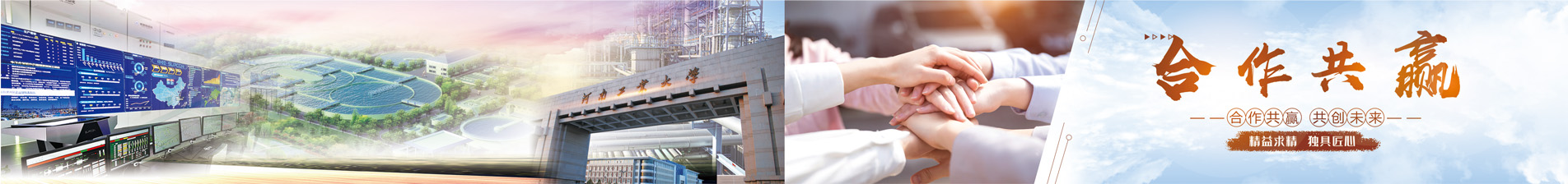 �¶��Ԅӻ��Ƽ���˾